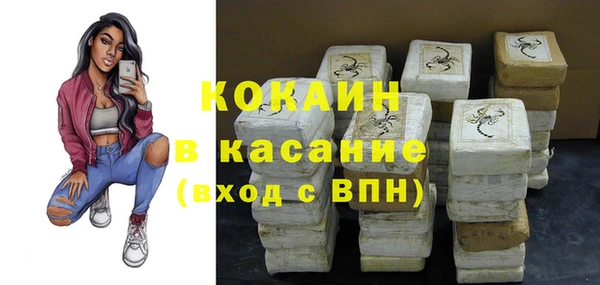 амфетамин Богданович