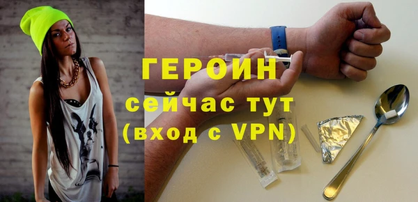 МДПВ Богородск