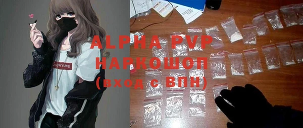 2c-b Бронницы