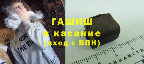 МДПВ Богородск