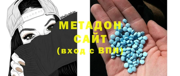амфетамин Богданович
