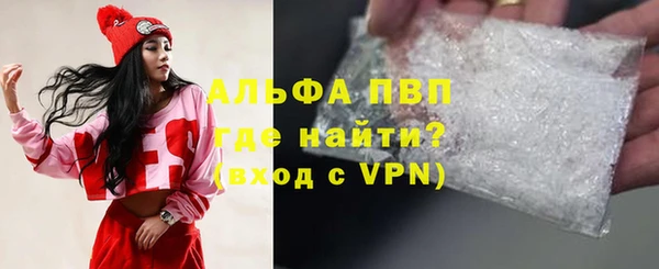 амфетамин Богданович