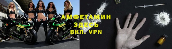 дмт Белоозёрский