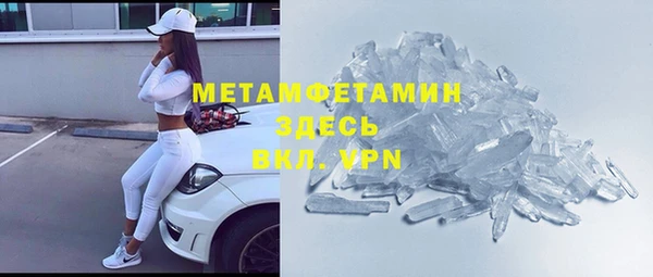 МДПВ Богородск