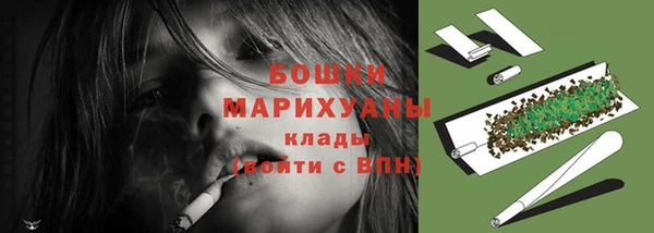 круглые Бугульма
