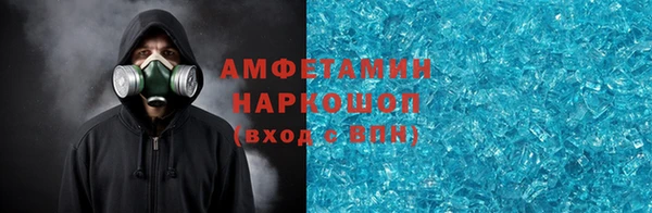МДПВ Богородск