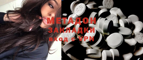 амфетамин Богданович