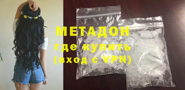 круглые Бугульма