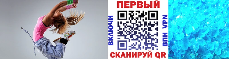 МЕТАМФЕТАМИН мет  Купить где  Нефтекумск 
